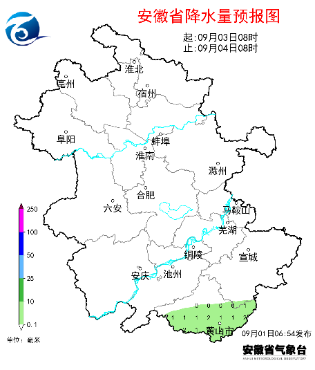 安徽江淮大地蓬勃发展新篇章