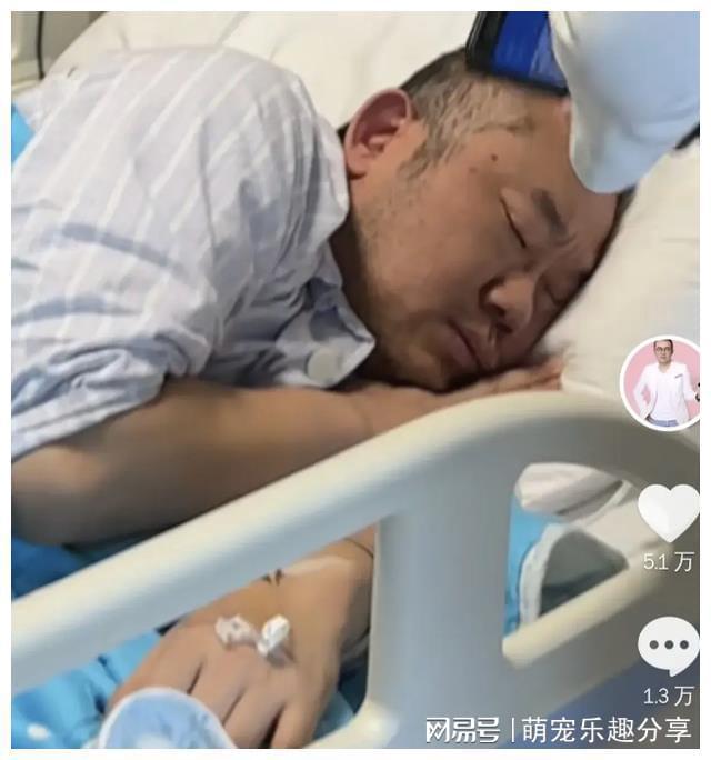 全球健康挑战最新态势及应对策略