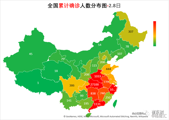 最新疫情高峰地区面临的挑战及应对策略