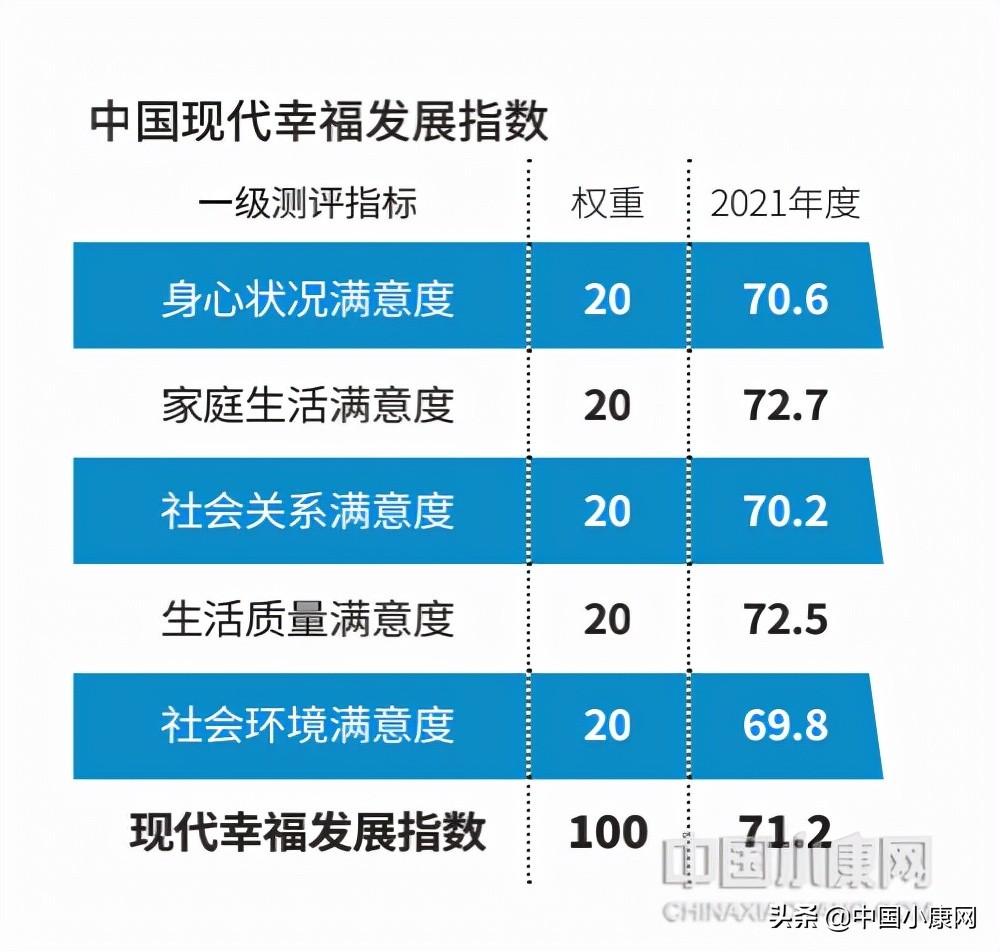 于胜涛的最新动态与成就概览