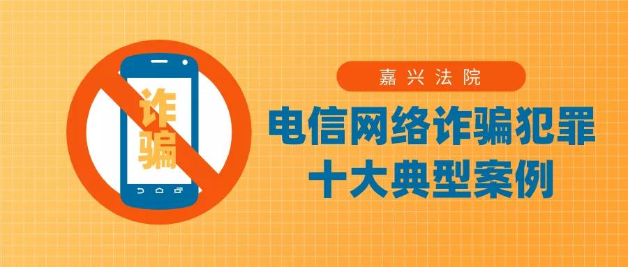 嘉兴最新疫情，城市反应与防控措施