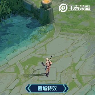 KPL公孙离新星闪耀赛场，光芒之星登场！