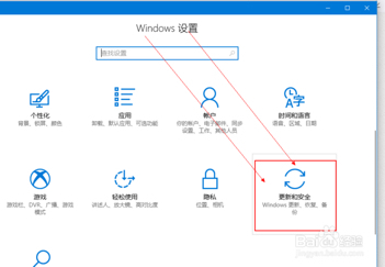 Windows 10最新版探索之旅全解析