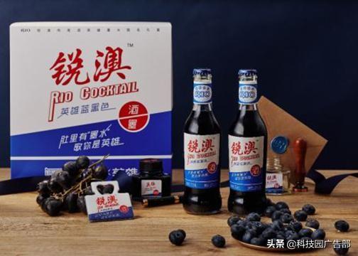 引领新时代营销战略，最新关键词推广策略