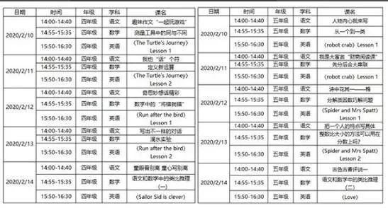 瑞士疫情最新病例数及其社会影响分析