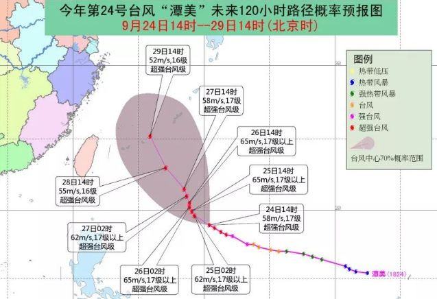 潭美最新路径，探索与突破的成果展示