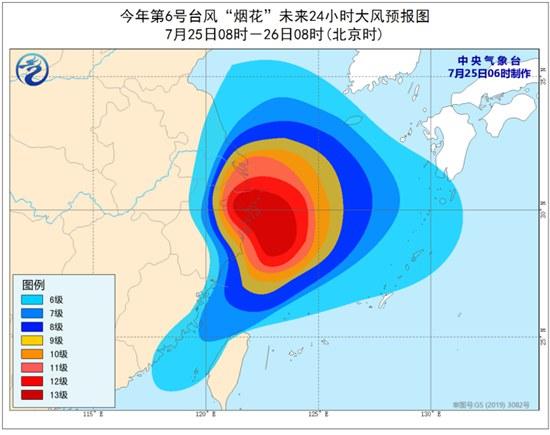 今日最新台风动态播报，关注台风走向与影响